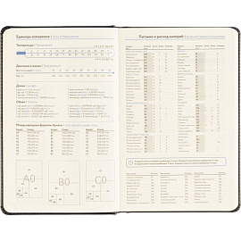Ежедневник недатированный Attache искусственная кожа тиснение А5 160 листов чёрный