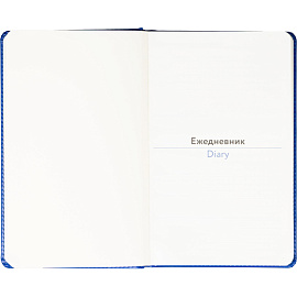 Ежедневник недатированный Attache искусственная кожа А5 160 листов тёмно-синий