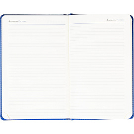 Ежедневник недатированный Attache искусственная кожа А5 160 листов тёмно-синий