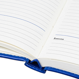 Ежедневник недатированный Attache искусственная кожа А5 160 листов тёмно-синий