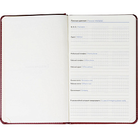 Ежедневник недатированный Attache искусственная кожа тиснение А5 160 листов бордовый