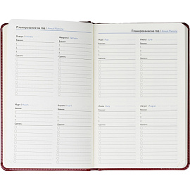 Ежедневник недатированный Attache искусственная кожа тиснение А5 160 листов бордовый