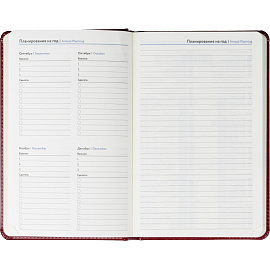 Ежедневник недатированный Attache искусственная кожа тиснение А5 160 листов бордовый