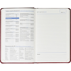 Ежедневник недатированный Attache искусственная кожа тиснение А5 160 листов бордовый