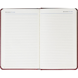 Ежедневник недатированный Attache искусственная кожа тиснение А5 160 листов бордовый