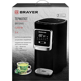 Термопот BRAYER 1095BR,1200Вт,5л,LED-дисп,под.темп,охлажд,блок