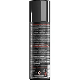 Аэрозоль акарицидно-репеллентный от укусов комаров и клещей MOSQUITALL 200 мл