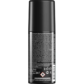 Аэрозоль репеллентный от укусов комаров и клещей MOSQUITALL 100 мл