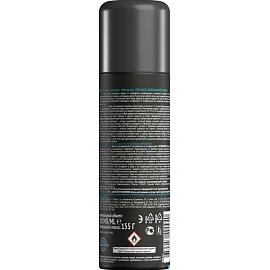 Аэрозоль репеллентный от укусов комаров и клещей MOSQUITALL 200 мл