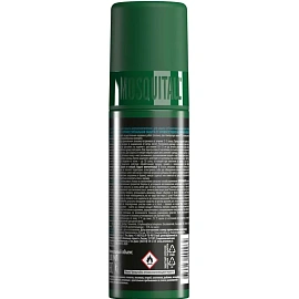 Спрей репеллентный от укусов комаров и клещей MOSQUITALL 100мл