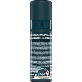 Спрей акарицидно-репеллентный от укусов комаров и клещей MOSQUITALL 100 мл