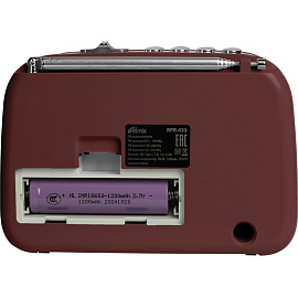 Радиоприемник Ritmix RPR-033 коричневый (80004176)