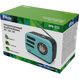 Радиоприемник Ritmix RPR-033 коричневый (80004176)