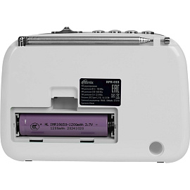 Радиоприемник Ritmix RPR-033 белый (80004173)