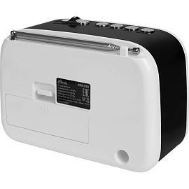 Радиоприемник Ritmix RPR-033 белый (80004173)