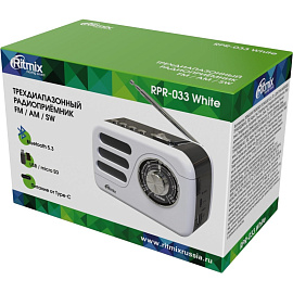 Радиоприемник Ritmix RPR-033 белый (80004173)