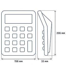Калькулятор настольный Attache  SDC-444S 12-разрядный черный 206х158х33мм