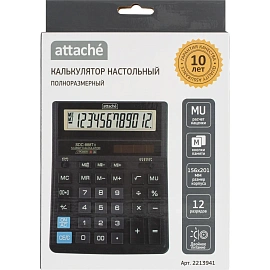 Калькулятор настольный Attache SDC-888TII 12-разрядный черный 201х156х34мм