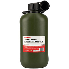 Канистра для ГСМ Rexant пластиковая 10 л (80-0205)