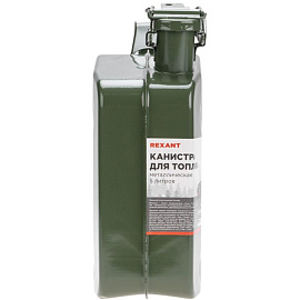 Канистра Rexant металлическая 5 л