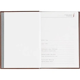 Ежедневник датированный 2026 А5+ IDEAL NEW коричневый 3-344/02