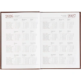 Ежедневник датированный 2026 А5+ IDEAL NEW коричневый 3-344/02