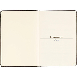 Ежедневник недатированный ATTACHE Priority А5, 143х210мм, 160л, черный