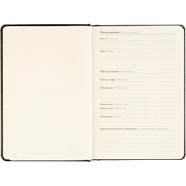 Ежедневник недатированный ATTACHE Priority А5, 143х210мм, 160л, черный