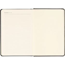 Ежедневник недатированный ATTACHE Priority А5, 143х210мм, 160л, черный