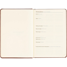 Ежедневник недатированный Attache Priority искусственная кожа тиснение А5 160 листов коричневый