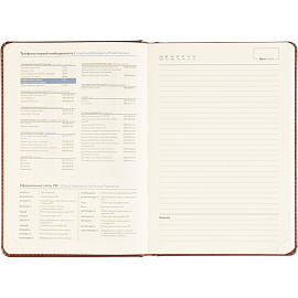 Ежедневник недатированный Attache Priority искусственная кожа тиснение А5 160 листов коричневый