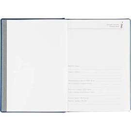 Ежедневник датированный 2026 год Attache Velvet искусственная кожа А5 168 листов синий