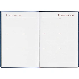 Ежедневник датированный 2026 год Attache Velvet искусственная кожа А5 168 листов синий