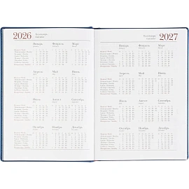 Ежедневник датированный 2026 год Attache Velvet искусственная кожа А5 168 листов синий