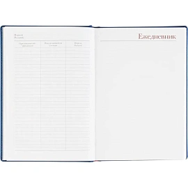 Ежедневник датированный 2026 год Attache Velvet искусственная кожа А5 168 листов синий