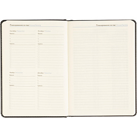 Ежедневник недатированный ATTACHE Classic А5, 140х200мм, 136л, черный