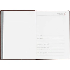 Ежедневник датированный 2026 А5+ VELVET бордовый 3-123/02