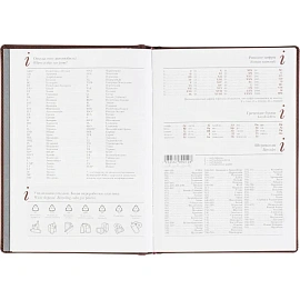 Ежедневник датированный 2026 А5+ VELVET бордовый 3-123/02