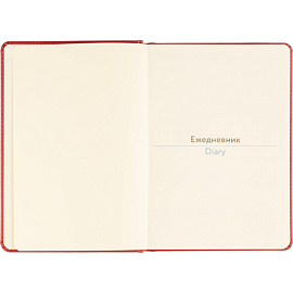 Ежедневник недатированный Attache Classic искусственная кожа тиснение А5 136 листов красный