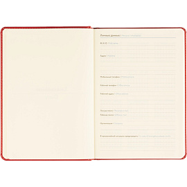 Ежедневник недатированный Attache Classic искусственная кожа тиснение А5 136 листов красный