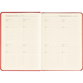 Ежедневник недатированный Attache Classic искусственная кожа тиснение А5 136 листов красный