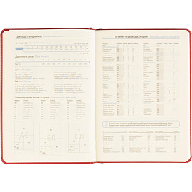 Ежедневник недатированный Attache Classic искусственная кожа тиснение А5 136 листов красный