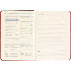 Ежедневник недатированный Attache Classic искусственная кожа тиснение А5 136 листов красный