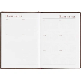 Ежедневник датированный 2026 год Attache Velvet искусственная кожа А5 168 листов коричневый