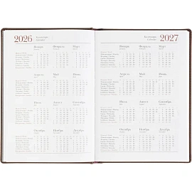 Ежедневник датированный 2026 год Attache Velvet искусственная кожа А5 168 листов коричневый