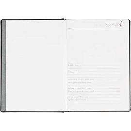 Ежедневник датированный 2026 год Attache Velvet искусственная кожа А5 168 листов чёрный