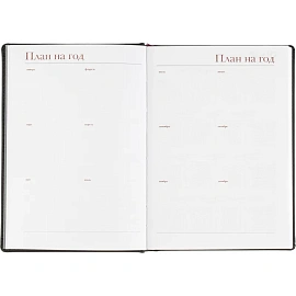 Ежедневник датированный 2026 год Attache Velvet искусственная кожа А5 168 листов чёрный