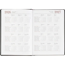 Ежедневник датированный 2026 год Attache Velvet искусственная кожа А5 168 листов чёрный