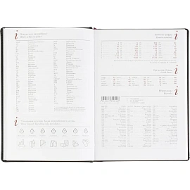 Ежедневник датированный 2026 год Attache Velvet искусственная кожа А5 168 листов чёрный