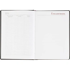 Ежедневник датированный 2026 год Attache Velvet искусственная кожа А5 168 листов чёрный